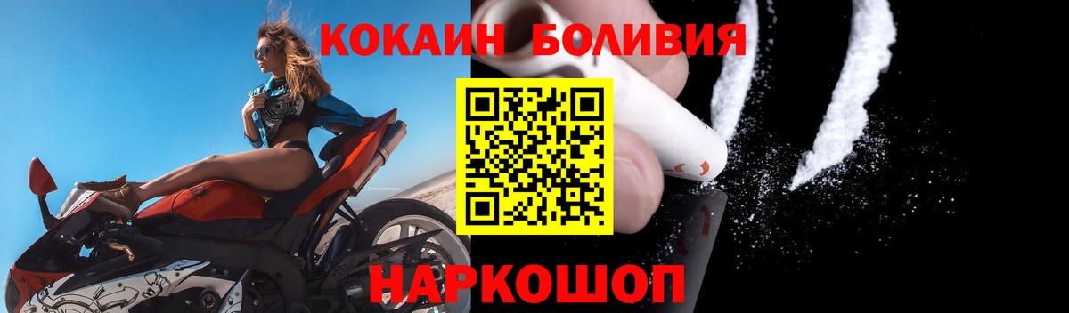Марихуана Сорочинск