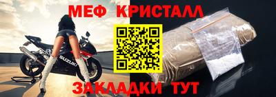 хмурый Обнинск