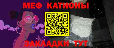 героин Обь