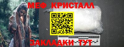 героин Обь