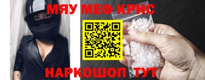 героин Обь