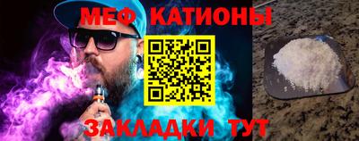 хмурый Обнинск