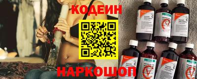 амфетамин Нягань