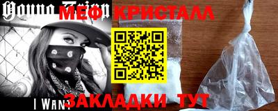 хмурый Обнинск