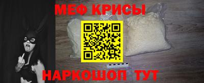 хмурый Обнинск