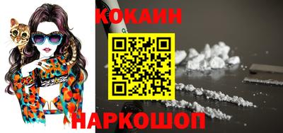 хмурый Обнинск