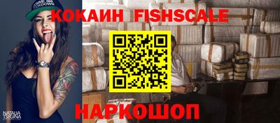 амфетамин Нягань