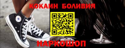 хмурый Обнинск