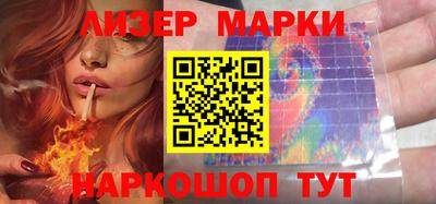 амфетамин Нягань