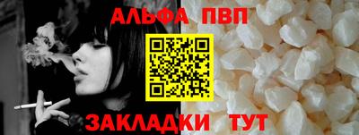 амфетамин Нягань