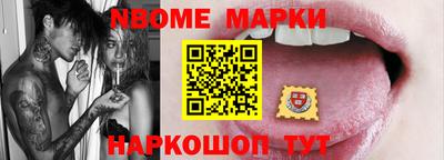 амфетамин Нягань