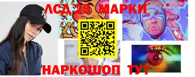 хмурый Обнинск