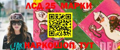 амфетамин Нягань