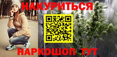 амфетамин Нягань