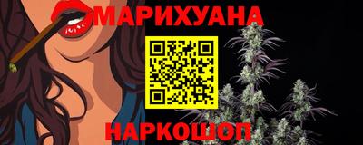 хмурый Обнинск