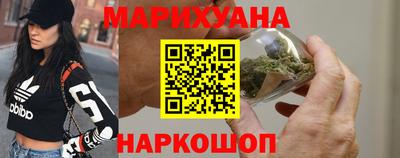 героин Обь