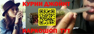 хмурый Обнинск