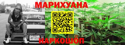 хмурый Обнинск