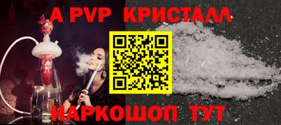 амфетамин Нягань