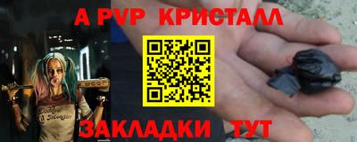 амфетамин Нягань