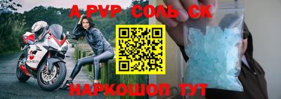 хмурый Обнинск