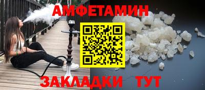 хмурый Обнинск
