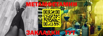 хмурый Обнинск