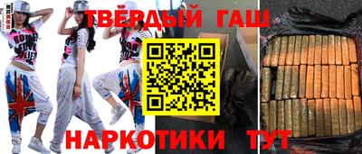 амфетамин Нягань