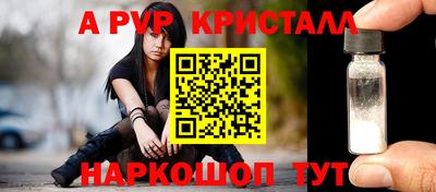 амфетамин Нягань