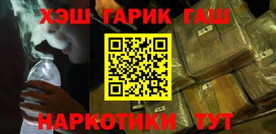 хмурый Обнинск