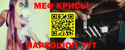 амфетамин Нягань