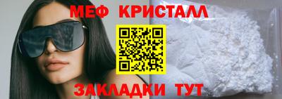 амфетамин Нягань