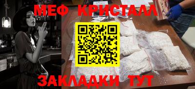 хмурый Обнинск