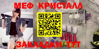 хмурый Обнинск