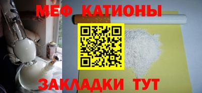 амфетамин Нягань