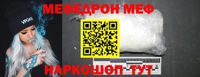 хмурый Обнинск